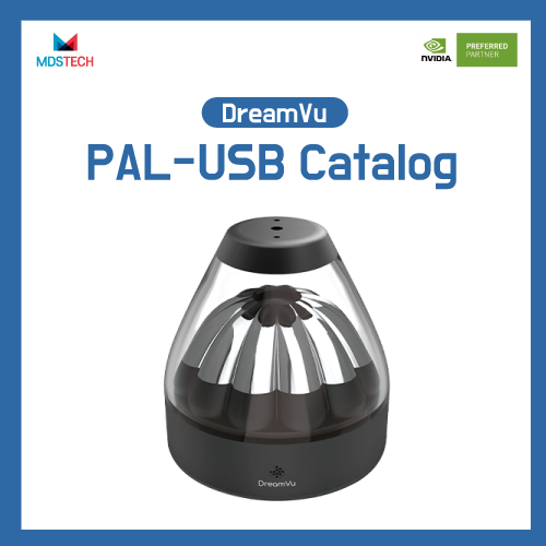 [DreamVu]360도 뎁스 카메라, PAL USB 카탈로그