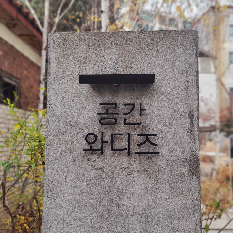  원어민 같이 말하는 영어학습법