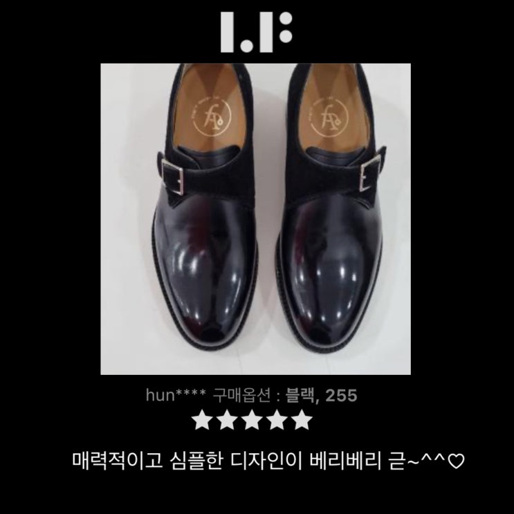  LF몰(LF Mall) 에서 hun** 고객님께서 "플랩에프 아론 원몽크" 를 구매해주셨어요!