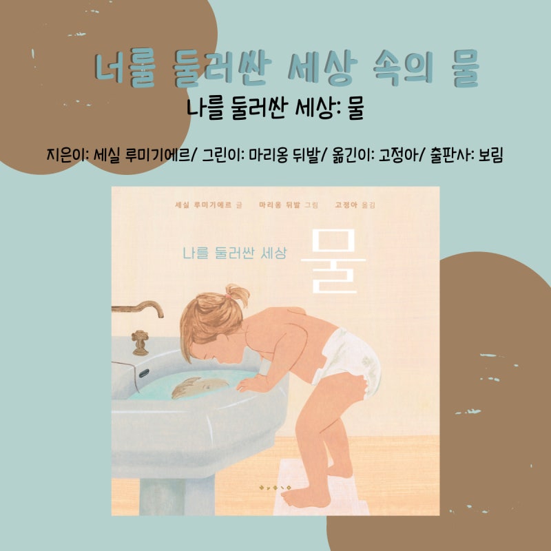 블로그 후기 사진