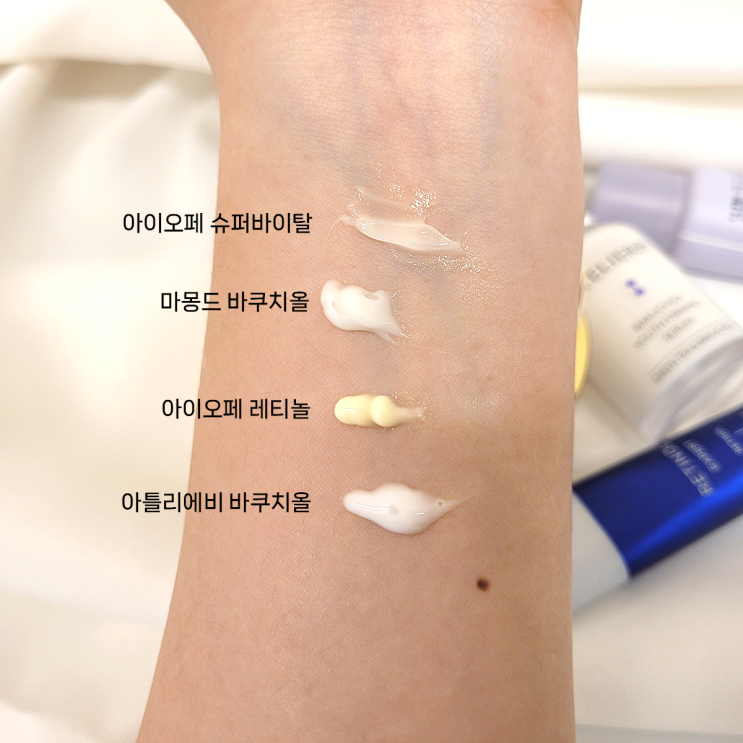  눈밑주름 신경쓰이는 2030여성들 이거 꼭보세요(눈가 자극X, 비립종X, 영양감O)