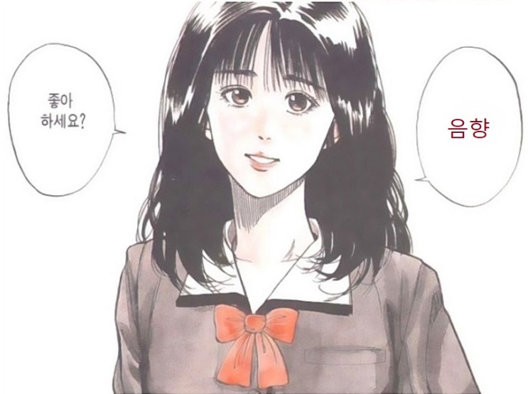  청음샵 셰에라자드