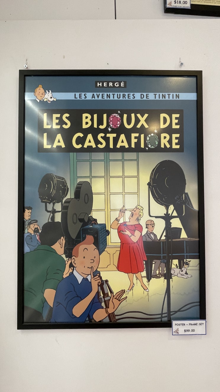  [싱가포르여행] 차이나타운의 이쁜 소품샵 - 여러분들 Tintin 을 아시나요?