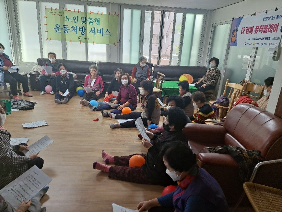제제뮤지컬아카데미 사진 4