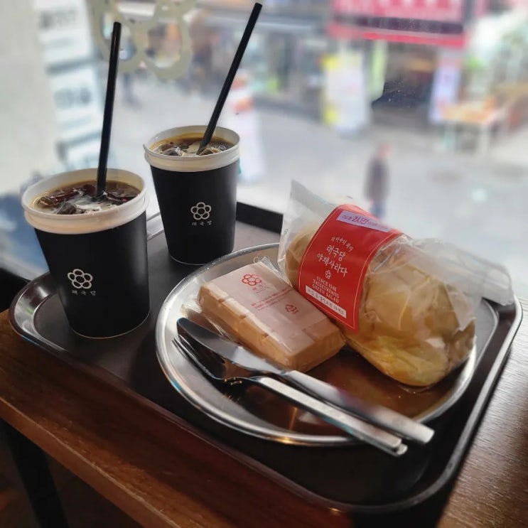 [인사동 맛집] B급감성 추억 돋는 베이커리카페 야채사라다빵 《태극당》