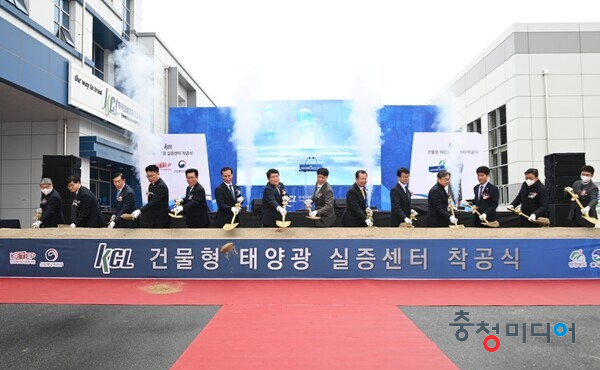 충북 음성군 건물형 태양광 실증기반 구축 … 전국 최초
