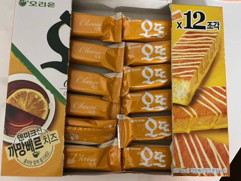 🍰신혼디저트 - 오리온 오뜨 케이크(치즈) : 네이버 블로그