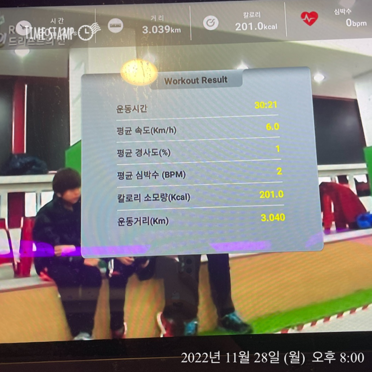 오운완 챌린지 Part 23. (22/11/28)