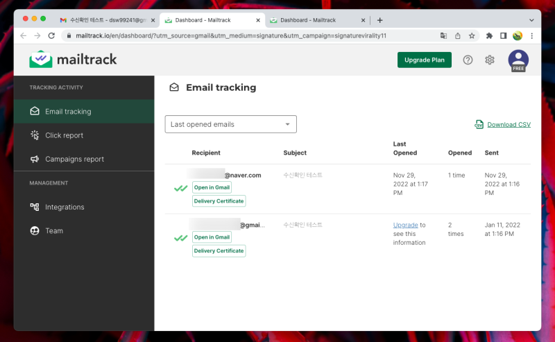 g메일 gmail 지메일 수신확인 방법, PC 모바일 Mailtrack 사용법 : 네이버 블로그