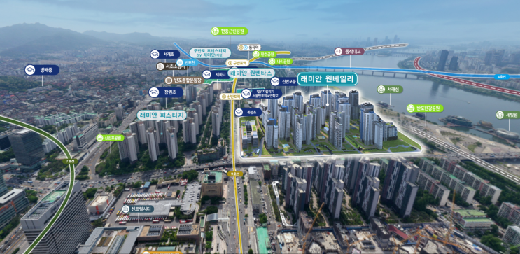 2022년11월29일 반포 원베일리 8억 빠진 30억에 거래