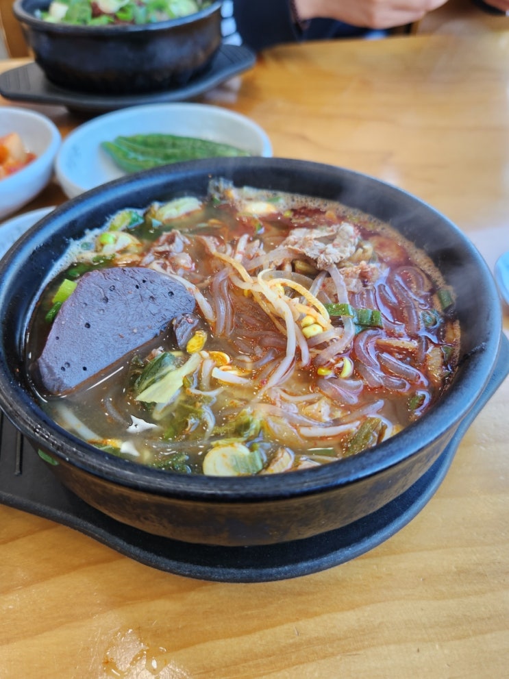 울산 대왕암 제주은희네 해장국 동구점 내돈내산 방문 후기