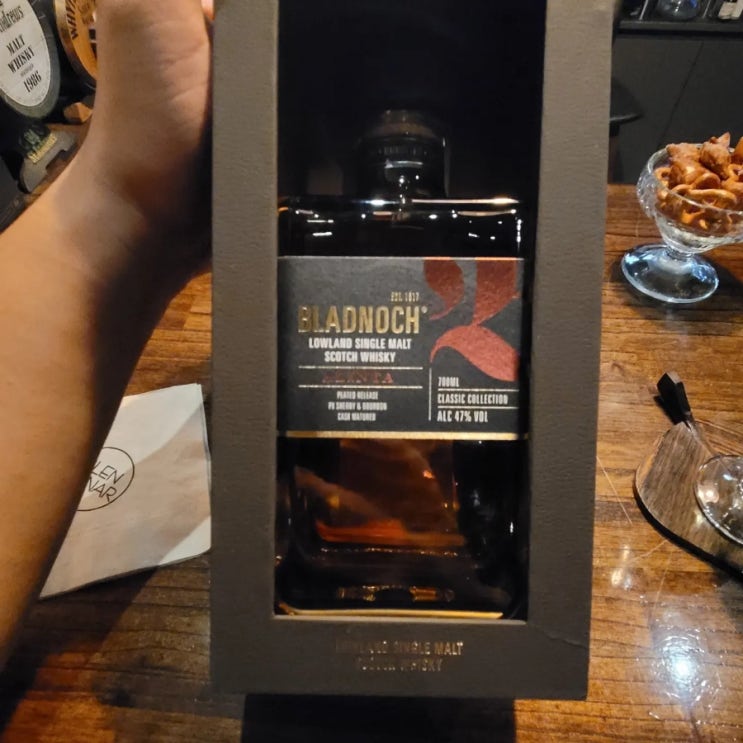  블라드녹 알린타 / Bladnoch Alinta