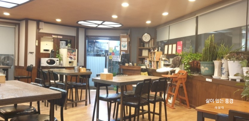 밀채칼국수 본점 사진 3