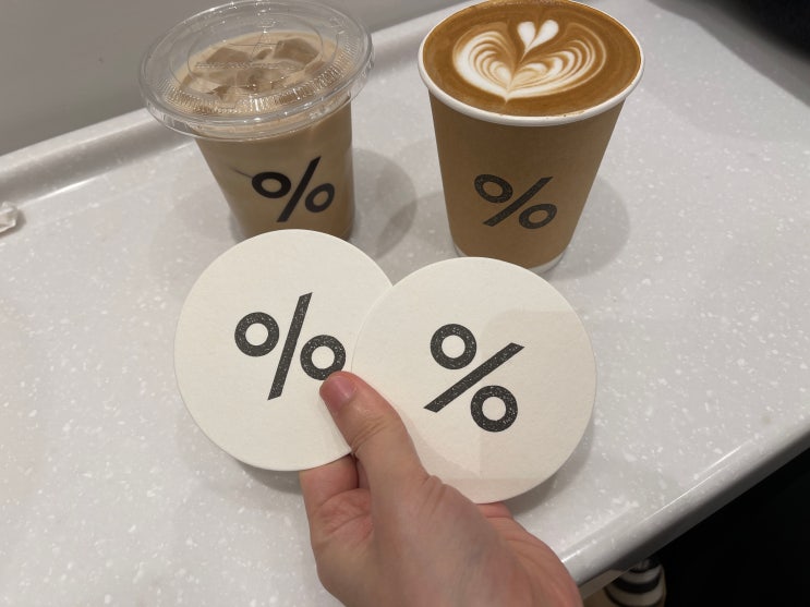 % ARABICA 퍼센트 아라비카 코엑스 카페 응커피 교또라떼