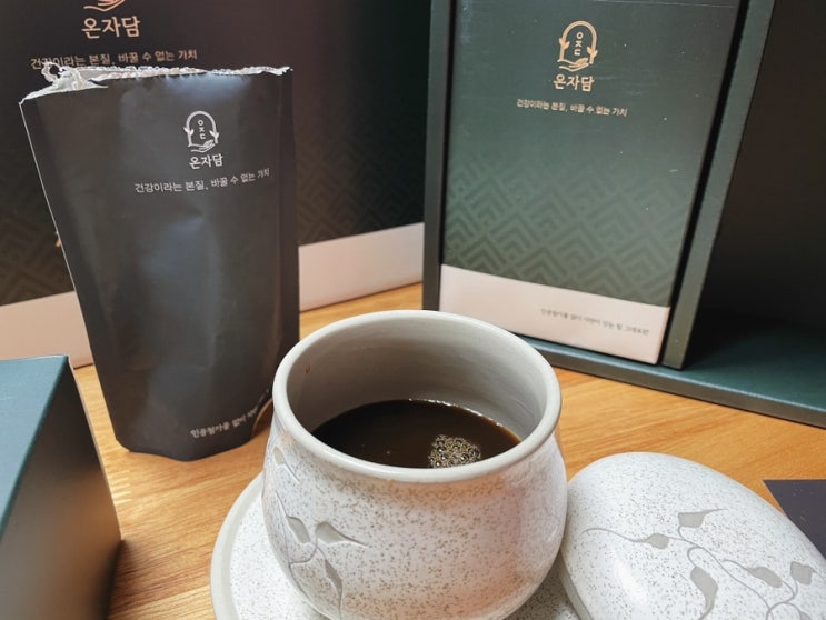  부모님선물 수제쌍화차추천: 단순 음료가 아닌 건강을 먹어요