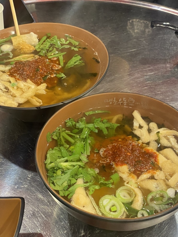  간단하게 한잔할 때 생각나는 진한 맛! 이수역 땡초우동