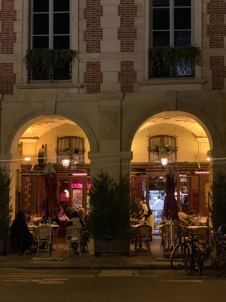 혼자파리여행하기 : 어느 10월의 파리 | 파리맛집