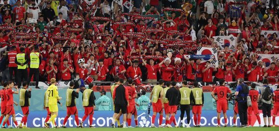 꺽이지 않는 마음 - 변방의 아시아 축구 (2)