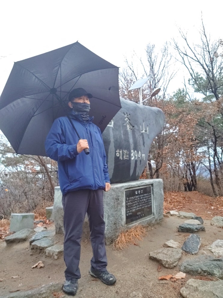 비와 같이 걸으며 보는 설봉산의 모습 비와 같이 걸으며 보는 설봉산의 모습