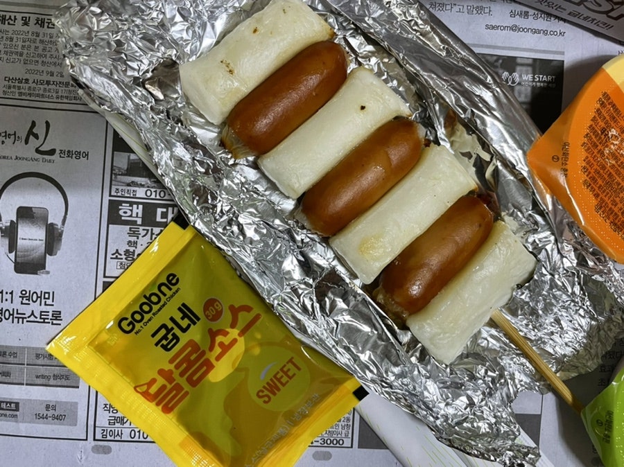 굽네치킨 파장점 사진 5