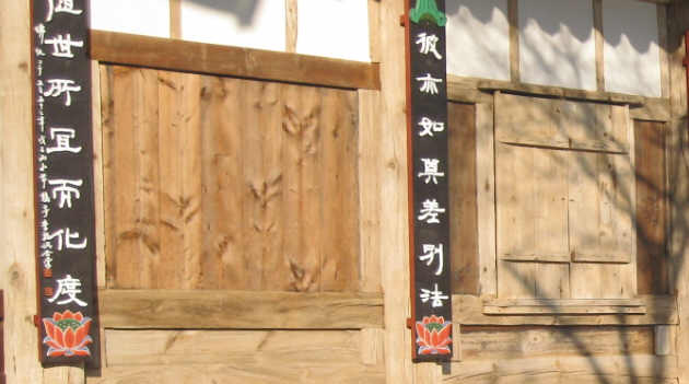  사회복지조사의 의의와 특성 사회복지조사의 의의와 특성 목차 사회복지조.. 사회복지조사연구의 과학적 연구수행과정은 어떤 절차에 의해 이루.. 사회복지정책의 집행 사회복지정책의 집행
