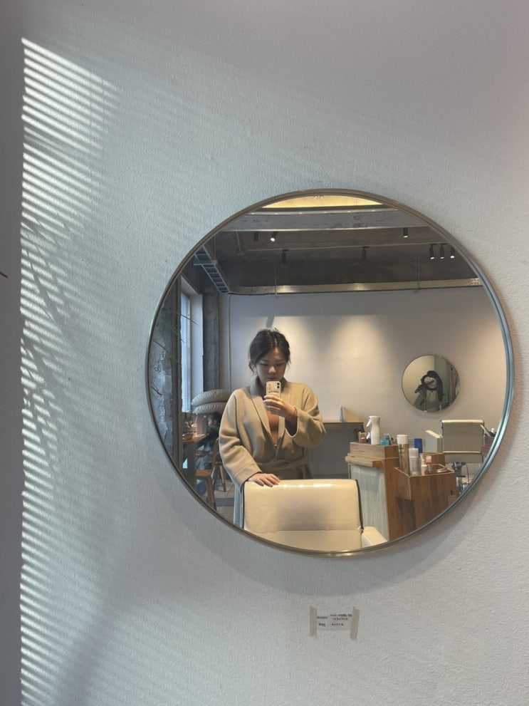  양재동미용실 * 오늘도 내돈내산 커트 LEHN HAIR