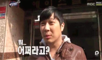 전세역전,월세역전,분양역전(3역) 어쩌라고! 전세역전,월세역전,분양역전(3역) 어쩌라고!