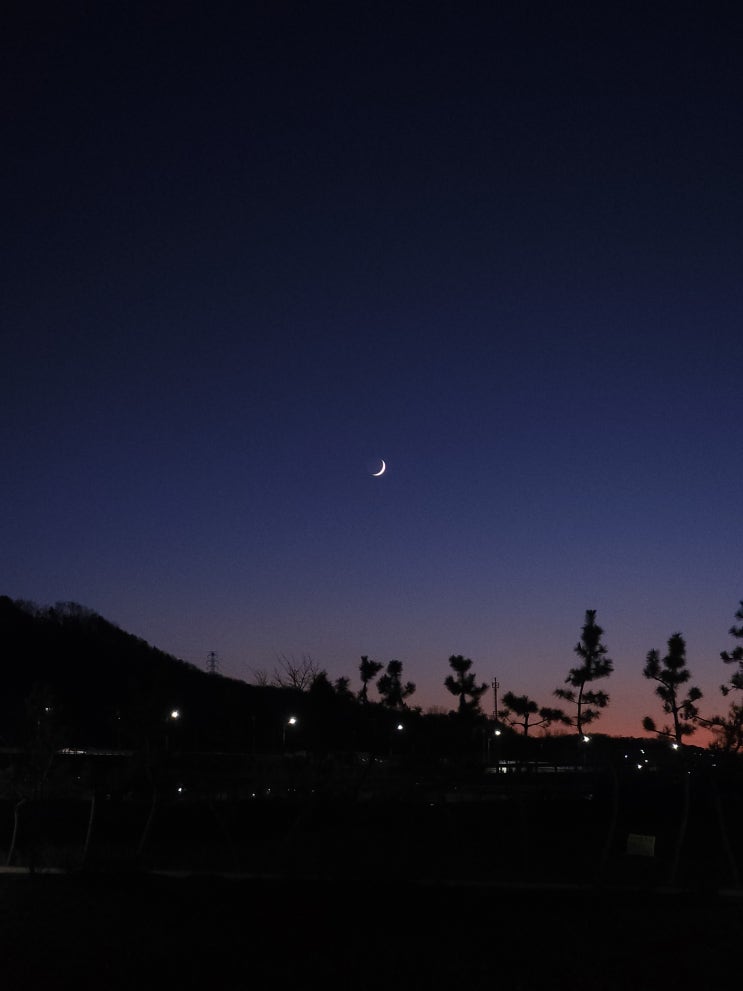 블챌 망함 ㅠㅠ