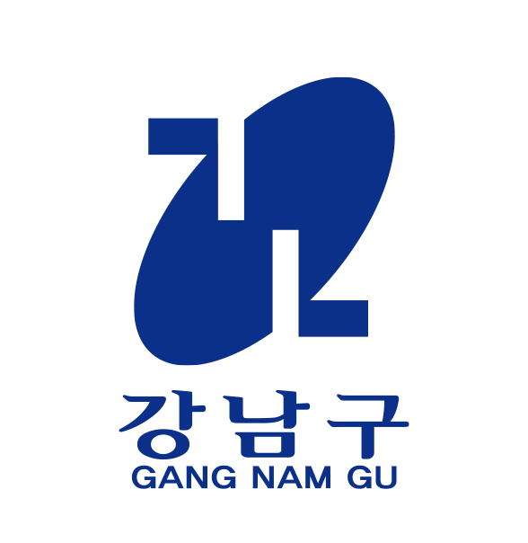  서울특별시 강남구 2023년 상반기 강남구 안심일자리사업 참여자 모집