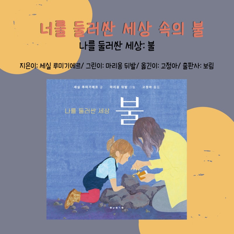 블로그 후기 사진
