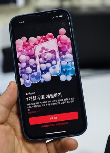  [Q&A] 애플뮤직 가족요금제로 변경했을 때 어떻게 전환되나요? (개인요금→가족요금)