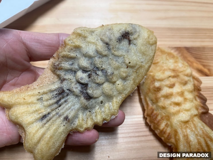  겨울철엔 붕세권이 최고 울 동네에 붕어빵 파는 곳