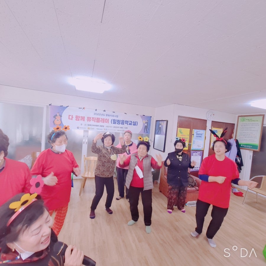 제제뮤지컬아카데미 사진 1