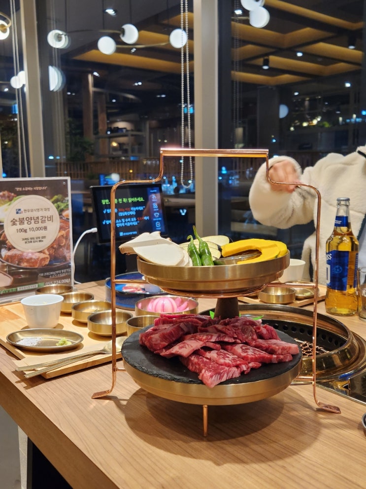  김해한우맛집 '한우외식명가 대정' 사르르 녹는 존맛 소고기 외식했어요. 서김해 한우 맛집!