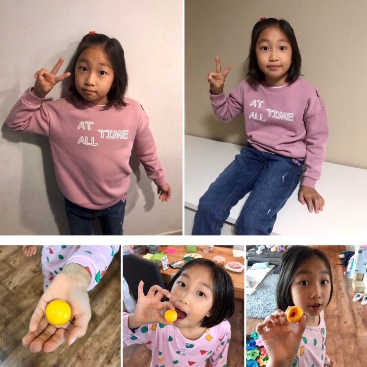 순간포착 11월 29일에 이런일이 | 슬쌍디아빠 과거로의 산책