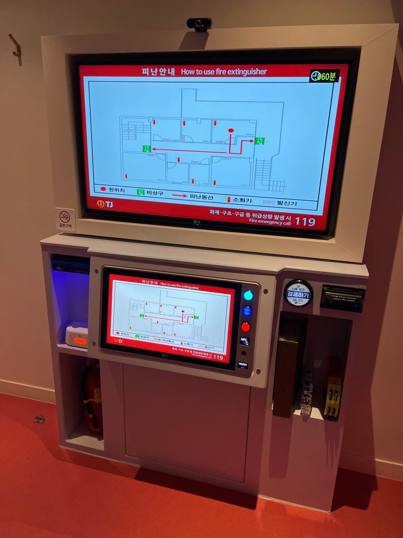 동성로노래방 / 교동노래방 / 대구노래방 / 동대구역노래방 / 노래방 / 복합환승센터노래방 / 쿠바노래방 / 코인스동전노래방 / 동전 노래방 / 노래연습 : 네이버 블로그