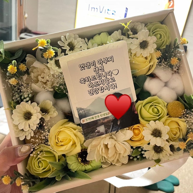  주말 어서오고..(아직도 화요일..)