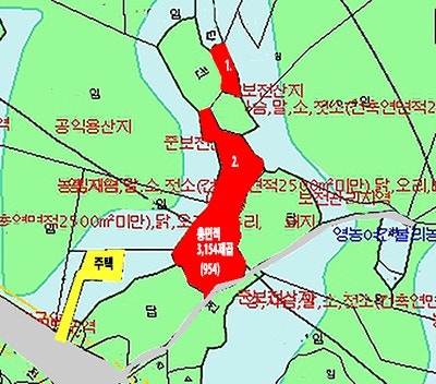 소무골 사진 3