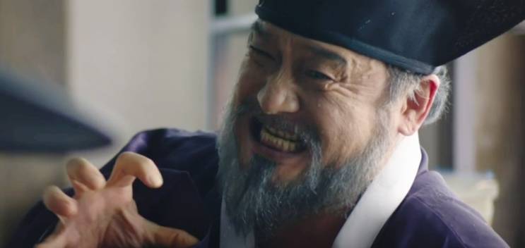  슈룹 14회, 조국영은 태인세자 검안서를 누구에게? 사인은 간수! 영원대군 이익현 권의관, 승정원 일기.