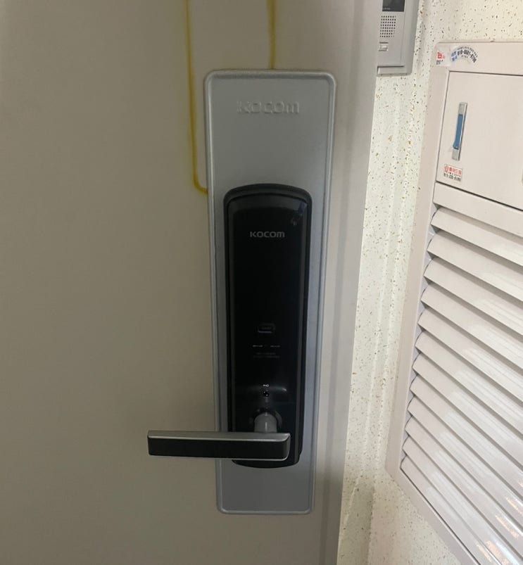  구로구 개봉동 영화아이닉스아파트 코콤 도어락 KDL-U8700SK 설치