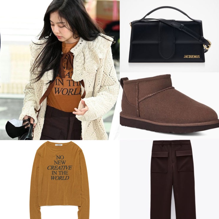  제니 공항패션 착장 정보 - 자크뮈스 르 밤비노 가방, 어그 클래식 울트라 미니 초코, 자라 팬츠, 커렌트