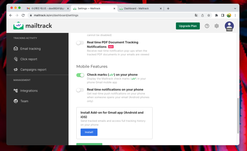 g메일 gmail 지메일 수신확인 방법, PC 모바일 Mailtrack 사용법 : 네이버 블로그