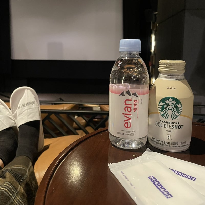 코엑스 메가박스 더부티크 스위트 101호 이용후기 : 네이버 블로그 코엑스 메가박스 더부티크 스위트 101호 이용후기 : 네이버 블로그