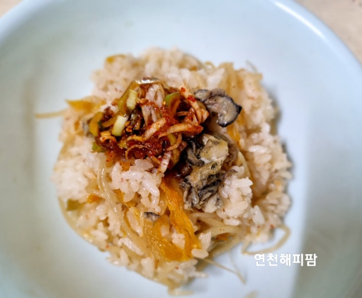  전기밥솥으로 하는 굴밥 콩나물굴밥 김치굴밥 굴밥쉽게하기