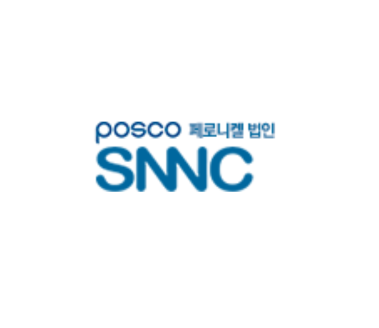 니켈관련한국기업 - SNNC(POSCO 페로니켈 법인)