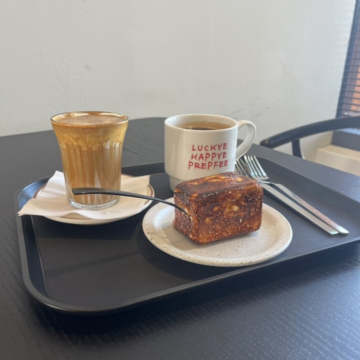  ️ 동탄카페 _ 이색 디저트 프로즌스모어 맛집인 프래피에 다녀오다.