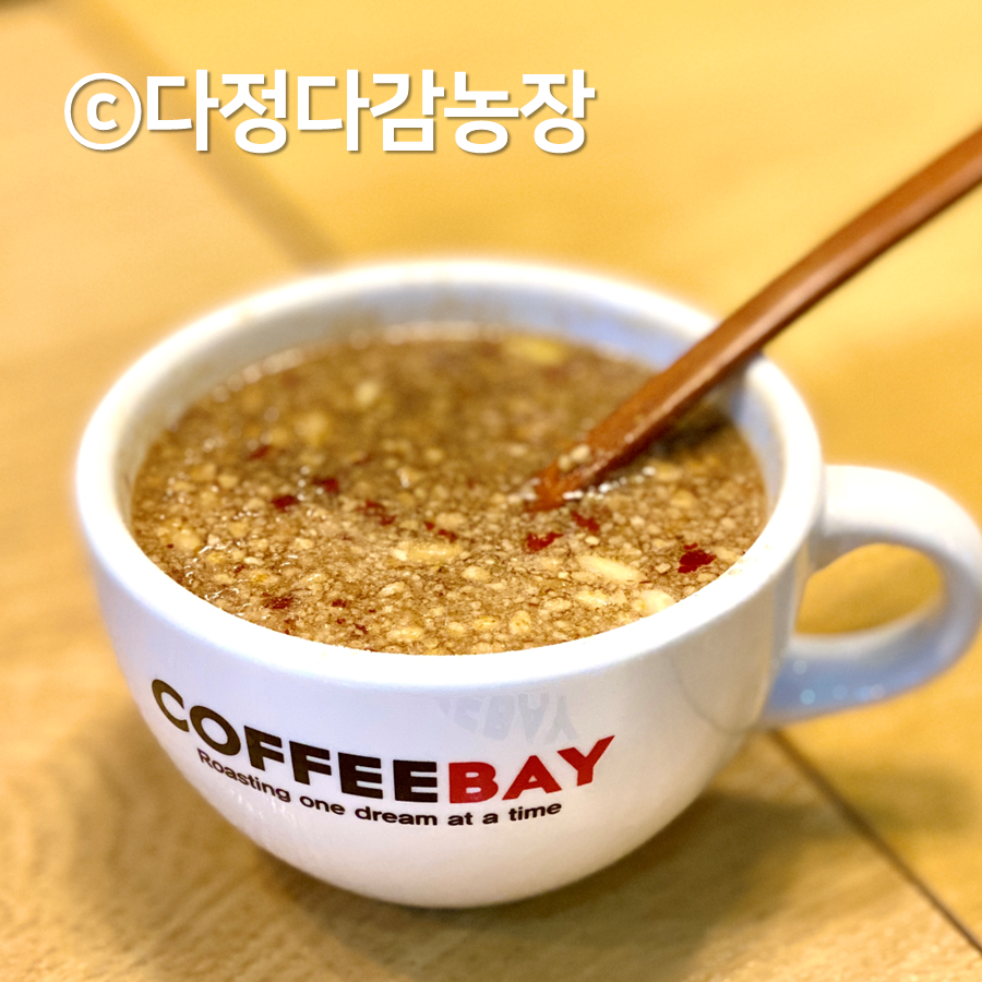 커피베이 충북영동점 사진 2