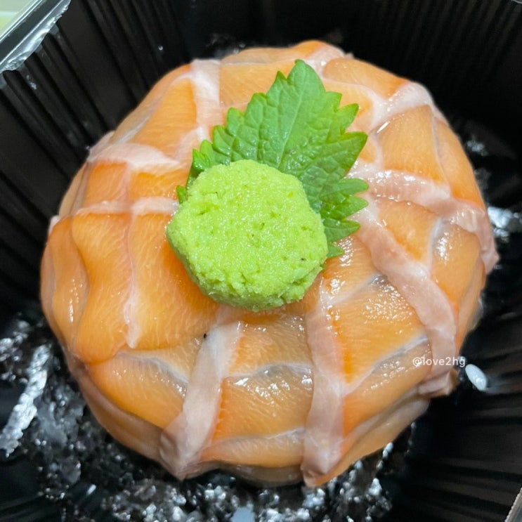  [배민 포장] 마포구청역 푸짐한 사케동, 데미그라스 돈까스 맛집 <긴자료코 마포구청역점>