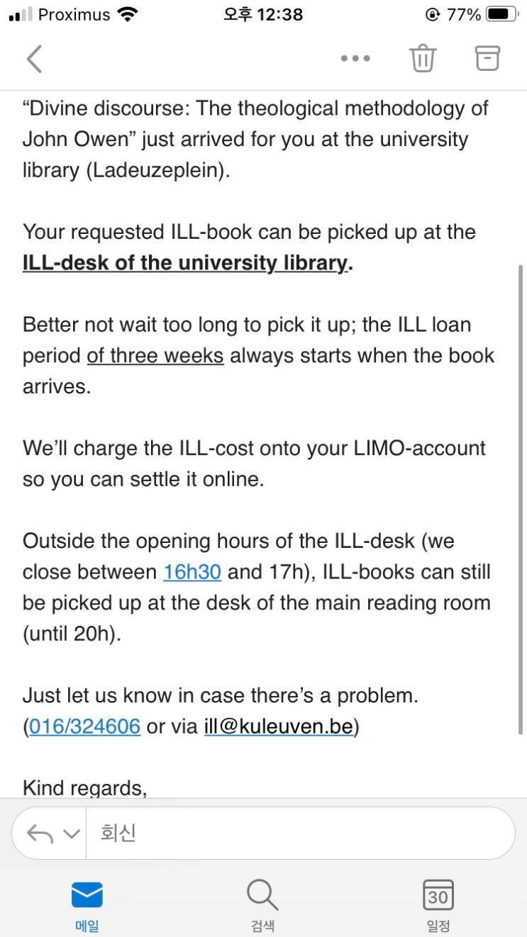 KU Leuven의 도서관 LIMO의 Inter Library System KU Leuven의 도서관 LIMO의 Inter Library System