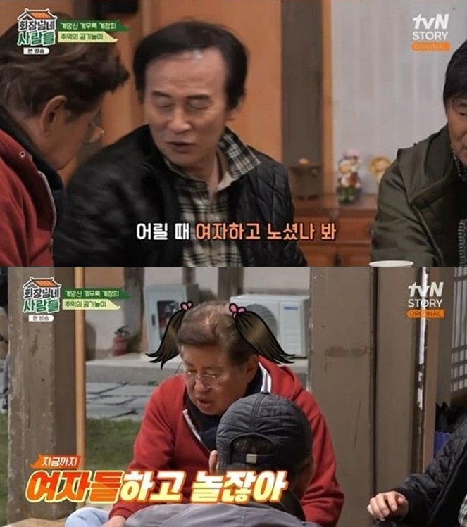 '76세' 늦둥이 아빠 김용건 "난 지금도 여자들이랑 놀아" '76세' 늦둥이 아빠 김용건 "난 지금도 여자들이랑 놀아"